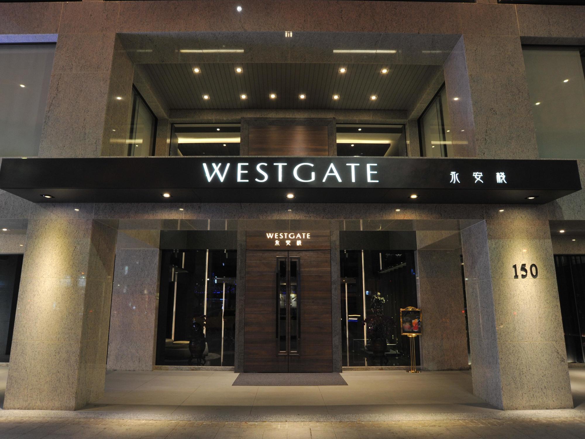 Westgate Hotel Taipéi Exterior foto